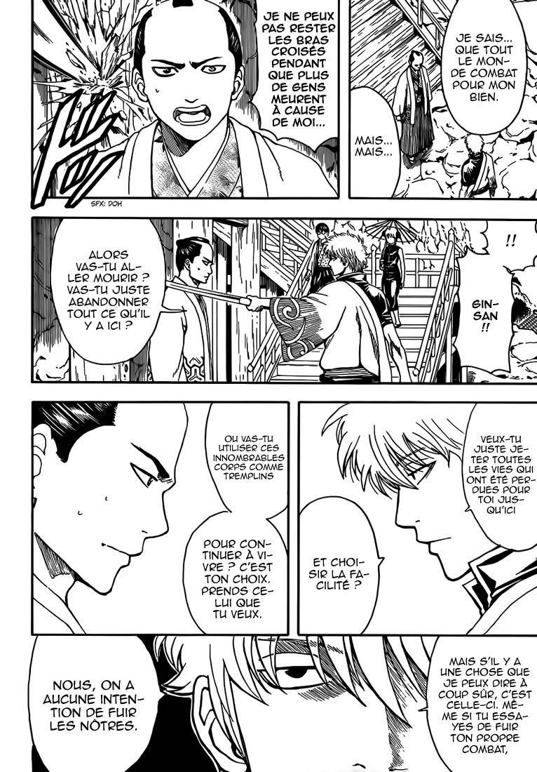  Gintama - Chapitre 508 - 17