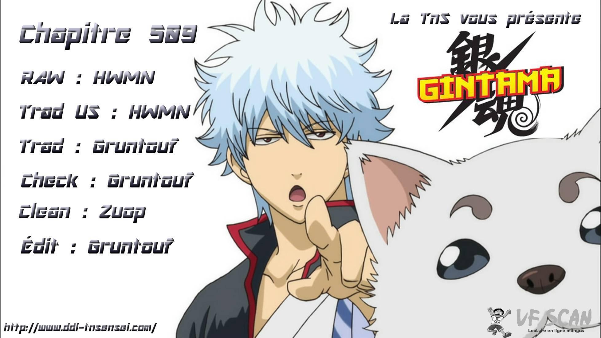  Gintama - Chapitre 509 - 1