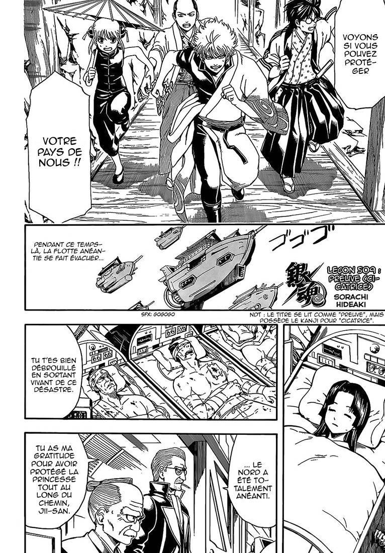  Gintama - Chapitre 509 - 5