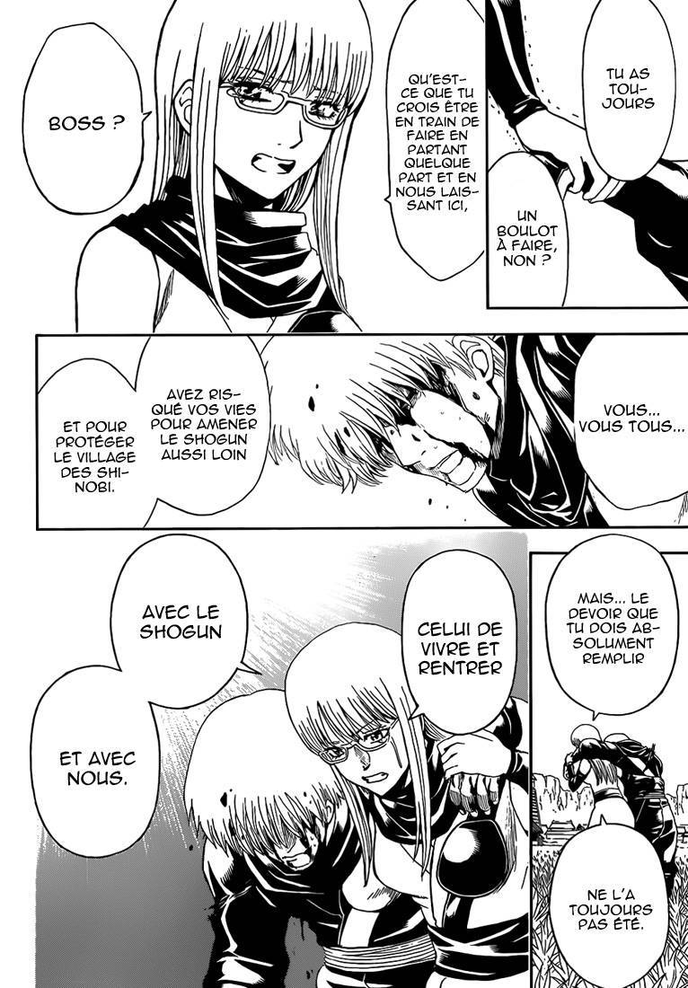  Gintama - Chapitre 510 - 13