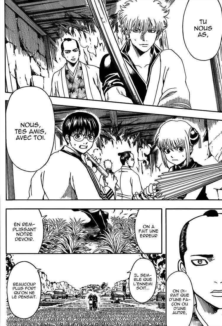  Gintama - Chapitre 510 - 11