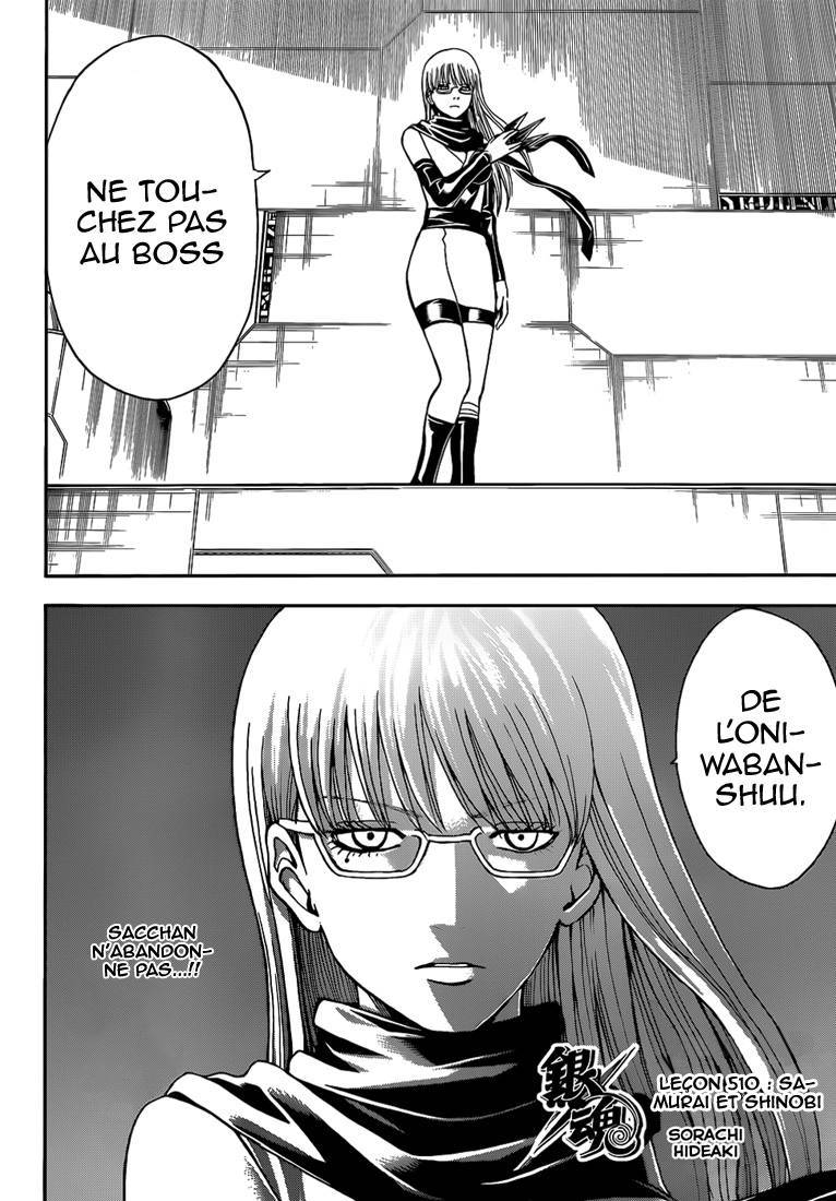  Gintama - Chapitre 510 - 3