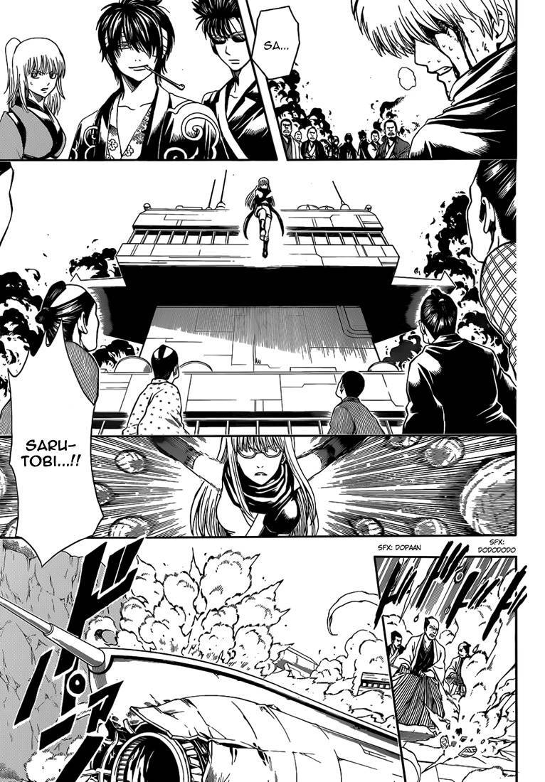  Gintama - Chapitre 510 - 4