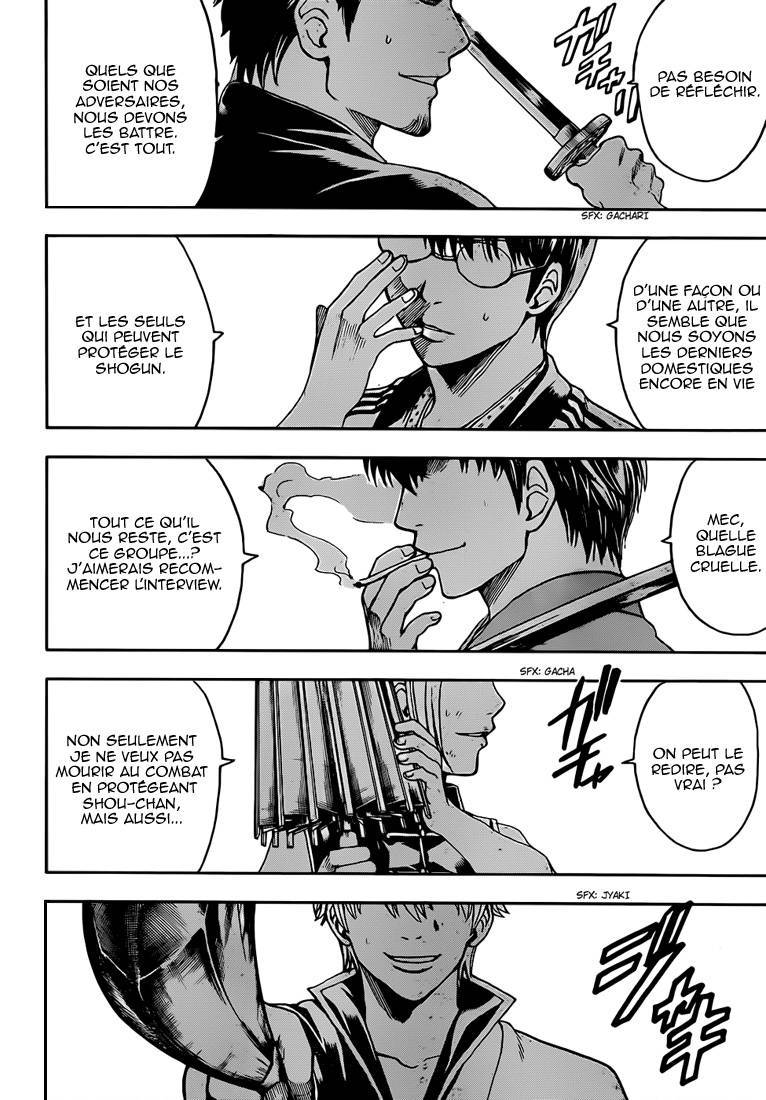  Gintama - Chapitre 511 - 3