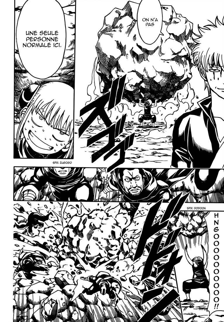  Gintama - Chapitre 511 - 7