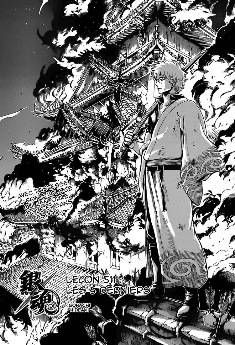  Gintama - Chapitre 511 - 5