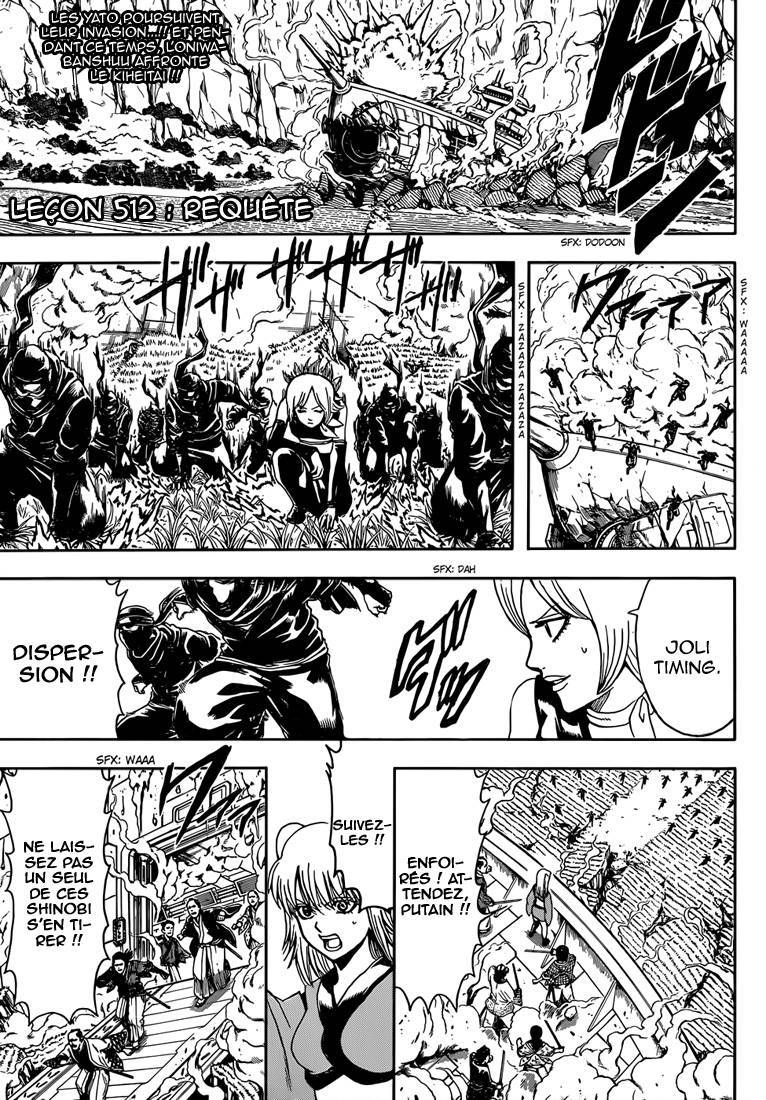  Gintama - Chapitre 512 - 3