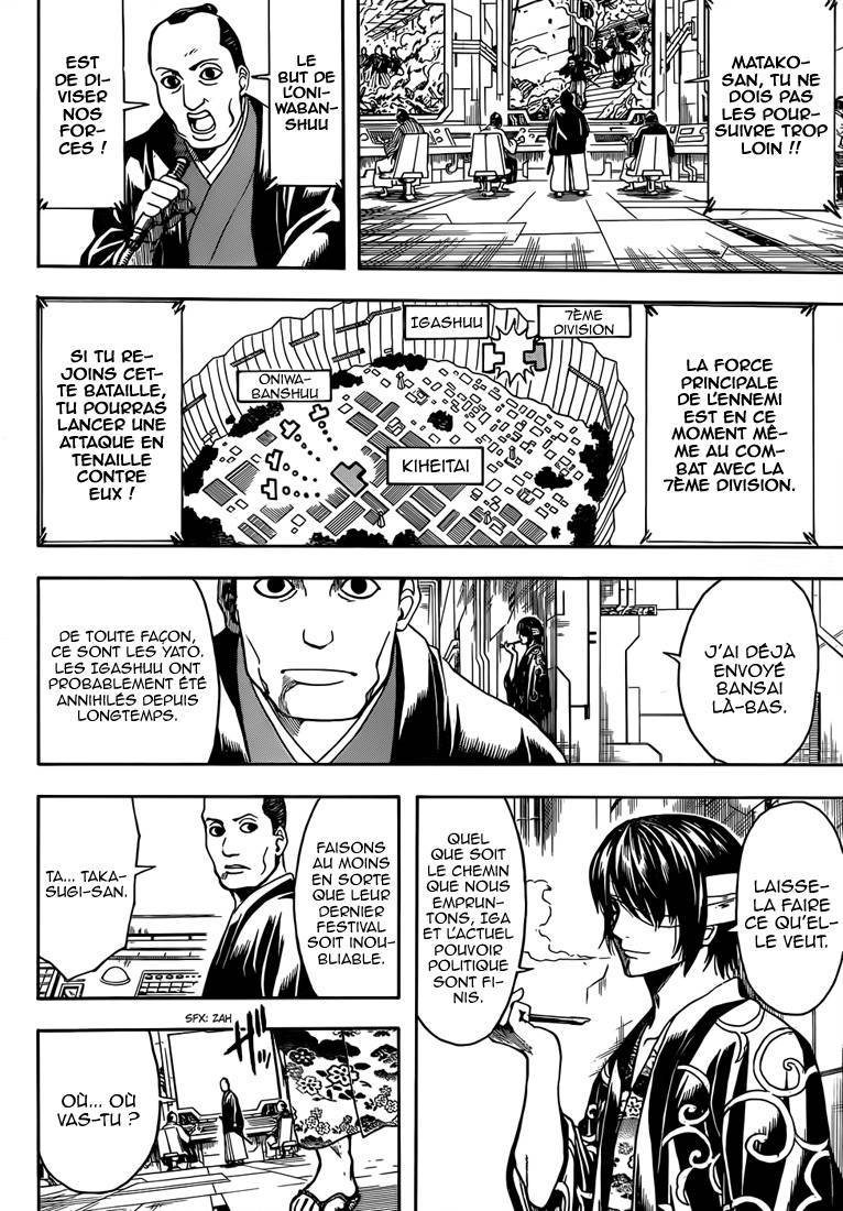  Gintama - Chapitre 512 - 4