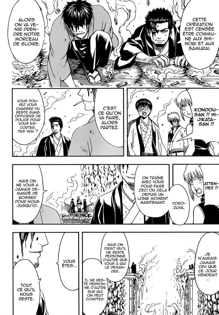  Gintama - Chapitre 512 - 20