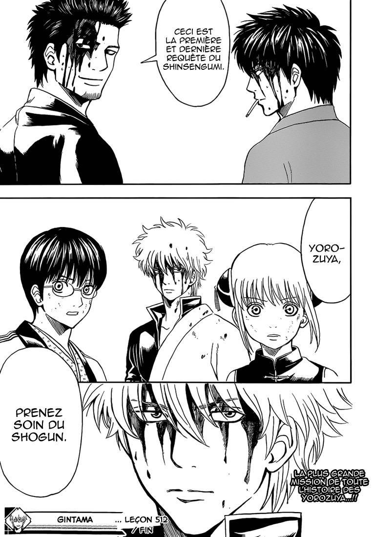  Gintama - Chapitre 512 - 21