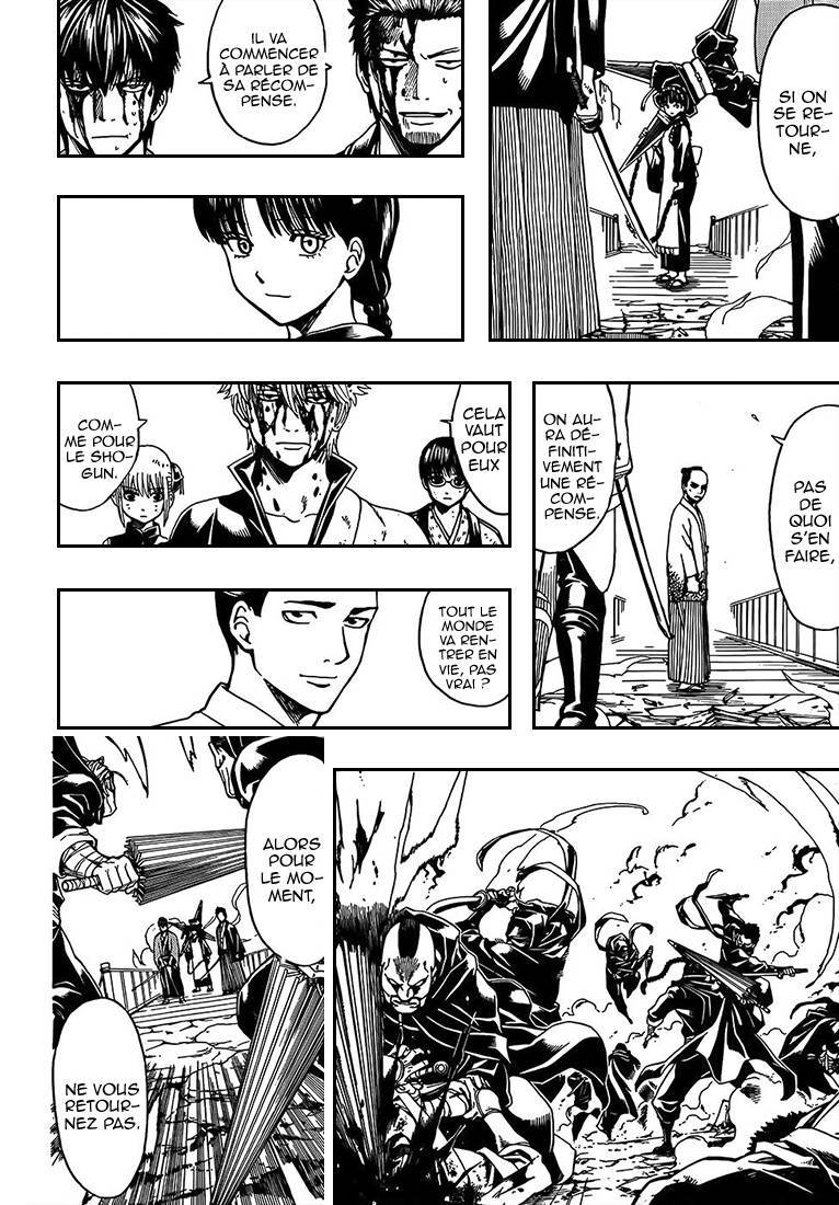  Gintama - Chapitre 513 - 5