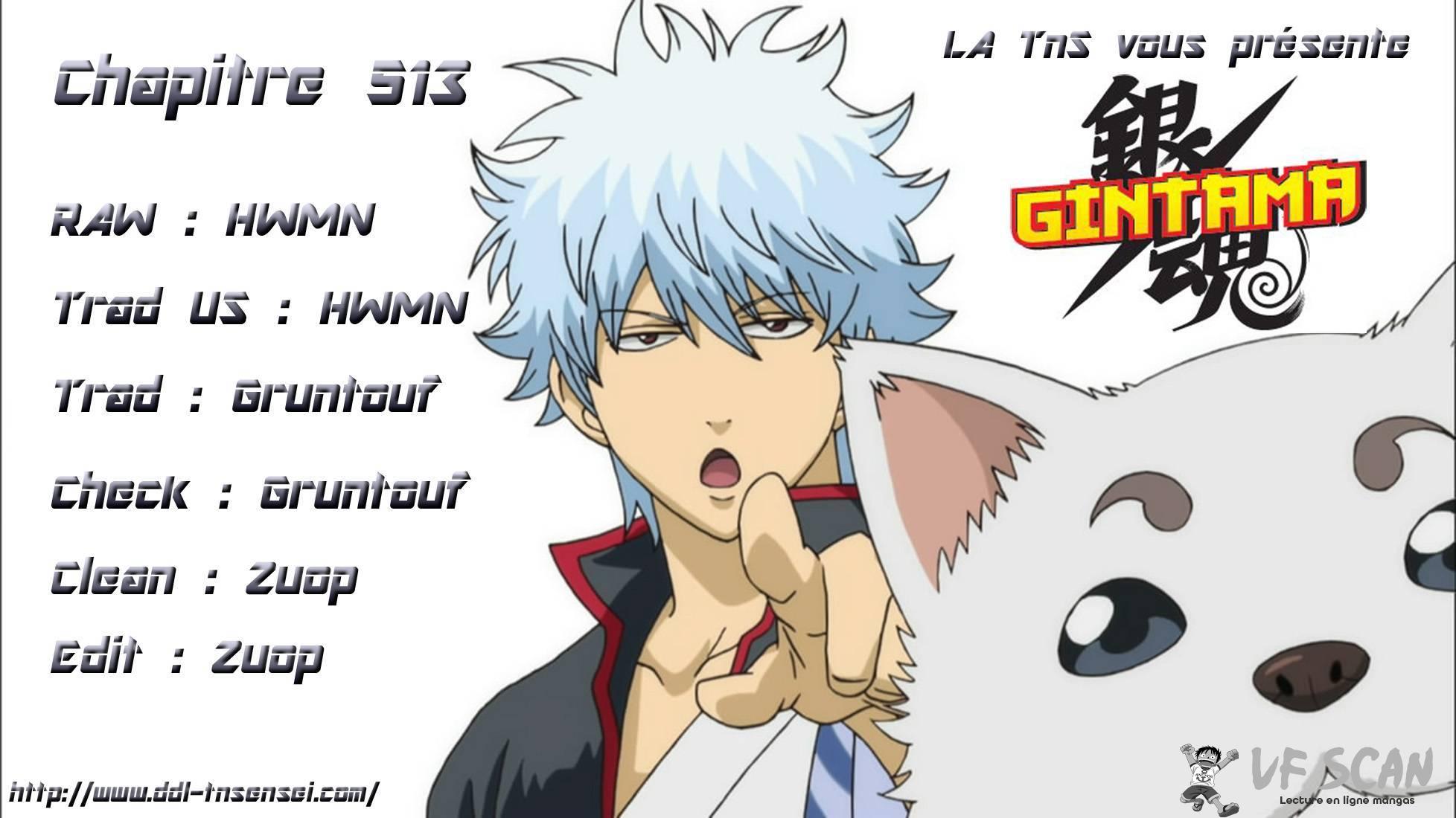  Gintama - Chapitre 513 - 1