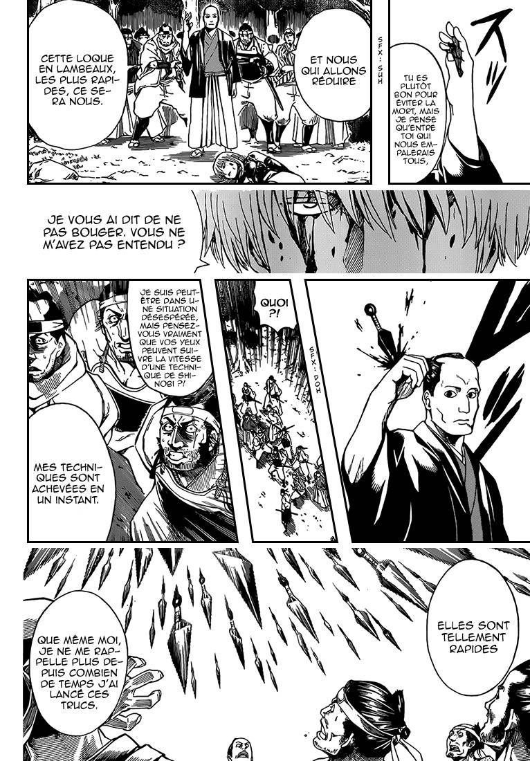  Gintama - Chapitre 513 - 17