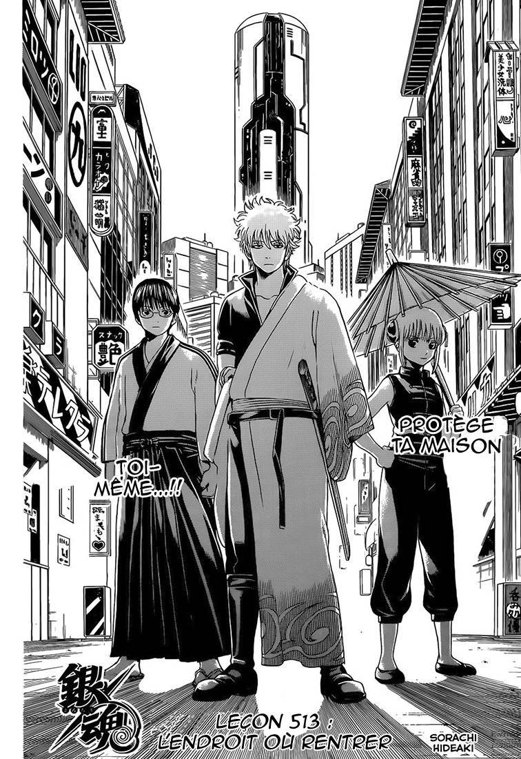  Gintama - Chapitre 513 - 7