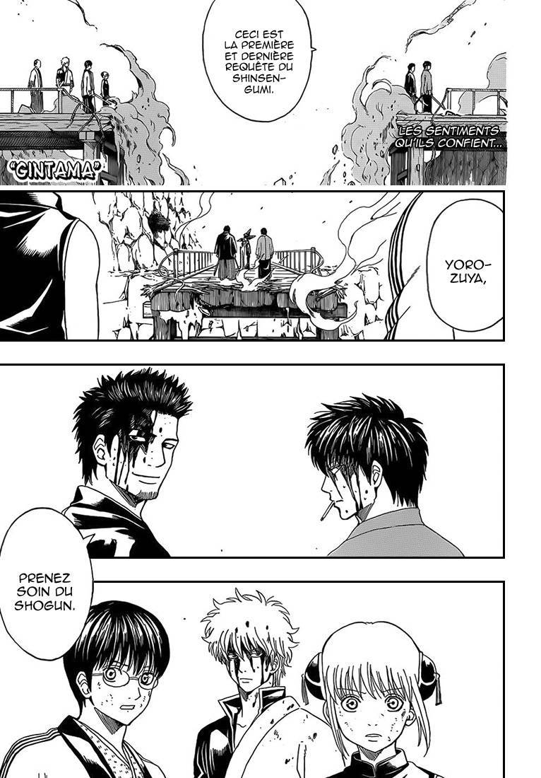  Gintama - Chapitre 513 - 2