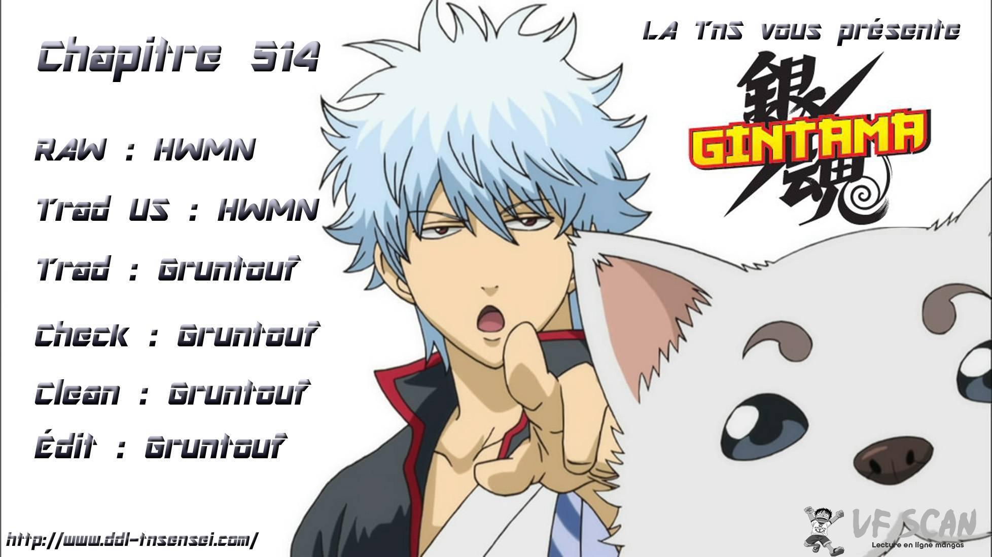  Gintama - Chapitre 514 - 1