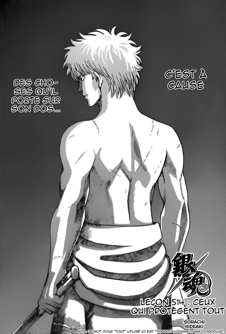  Gintama - Chapitre 514 - 5