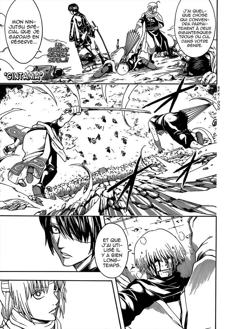  Gintama - Chapitre 514 - 2