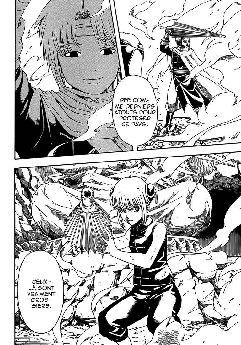  Gintama - Chapitre 514 - 13