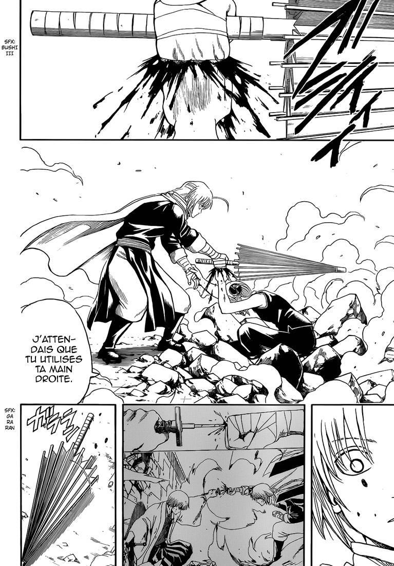  Gintama - Chapitre 515 - 13