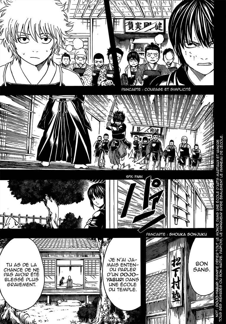  Gintama - Chapitre 517 - 8