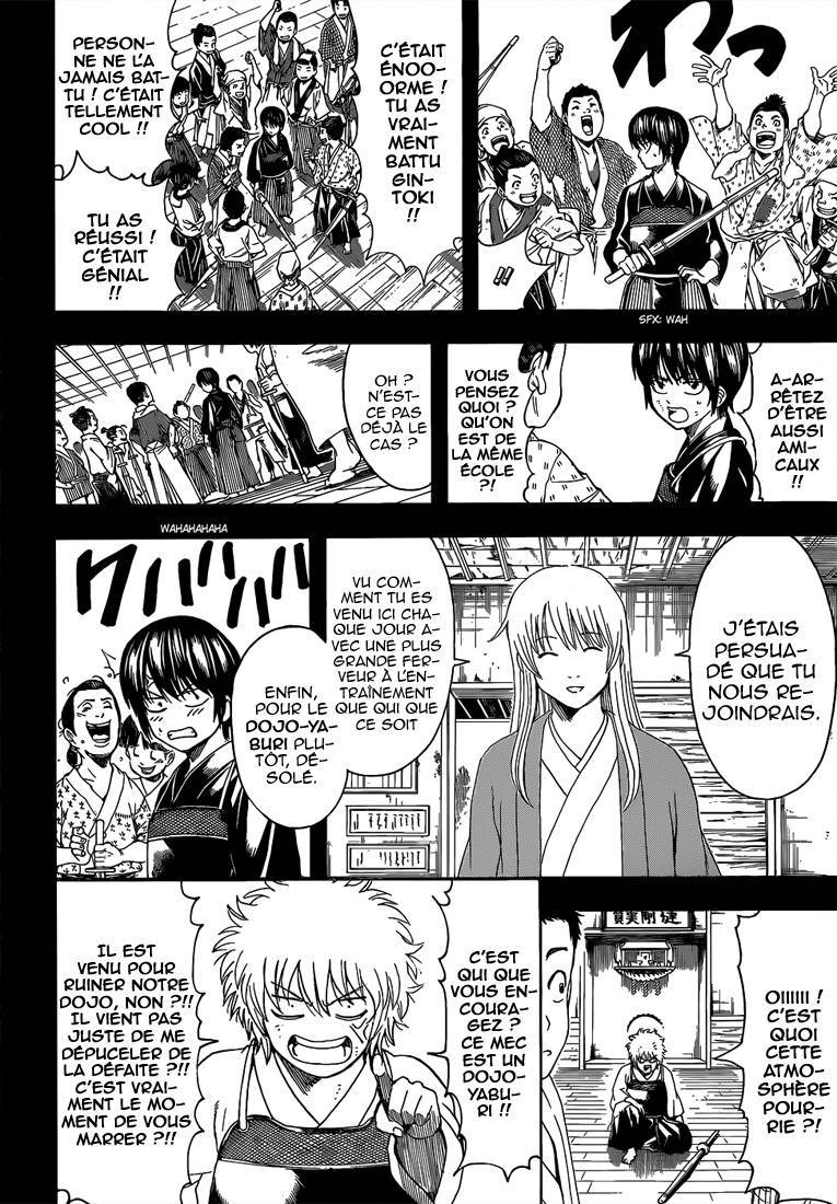  Gintama - Chapitre 517 - 17