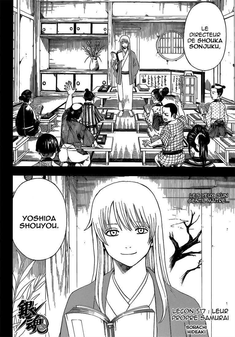  Gintama - Chapitre 517 - 3