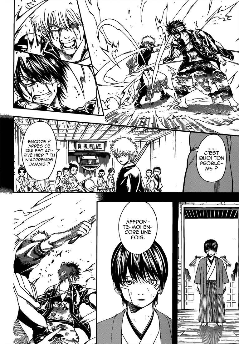  Gintama - Chapitre 517 - 13