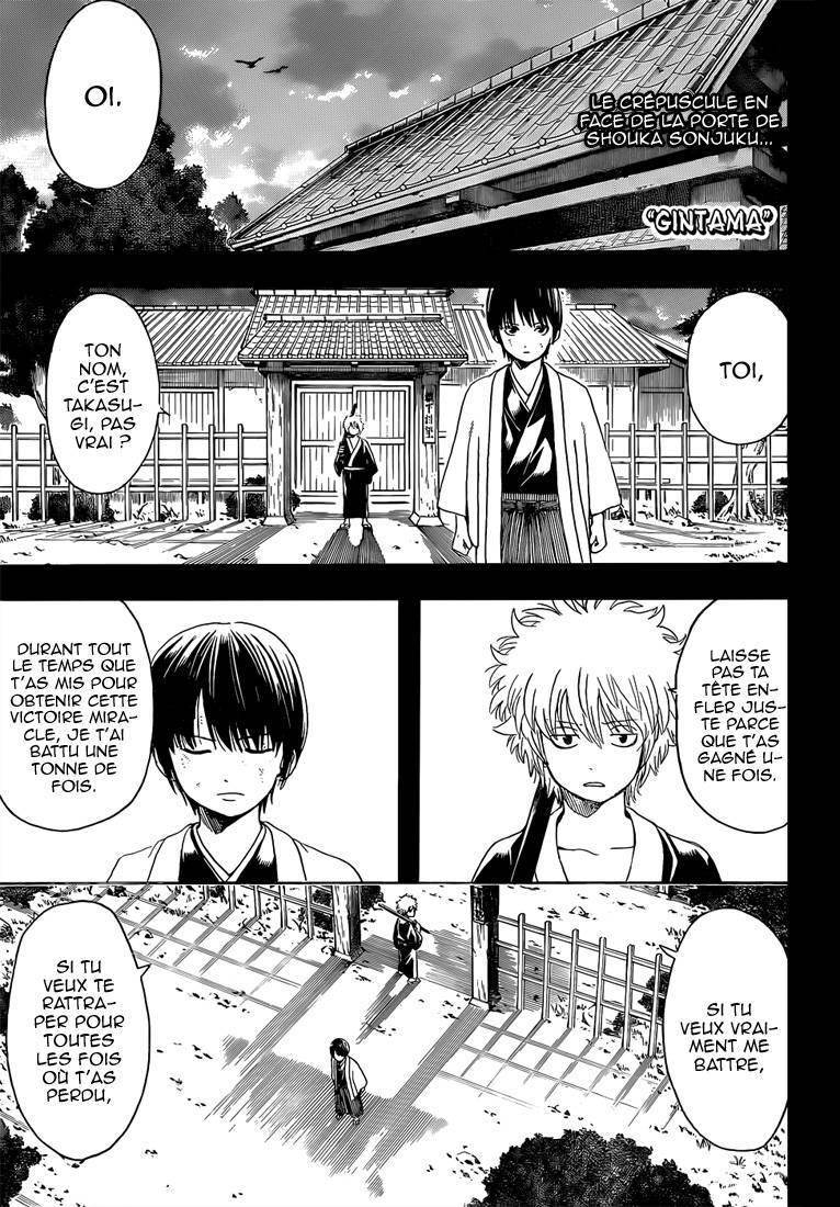  Gintama - Chapitre 518 - 2