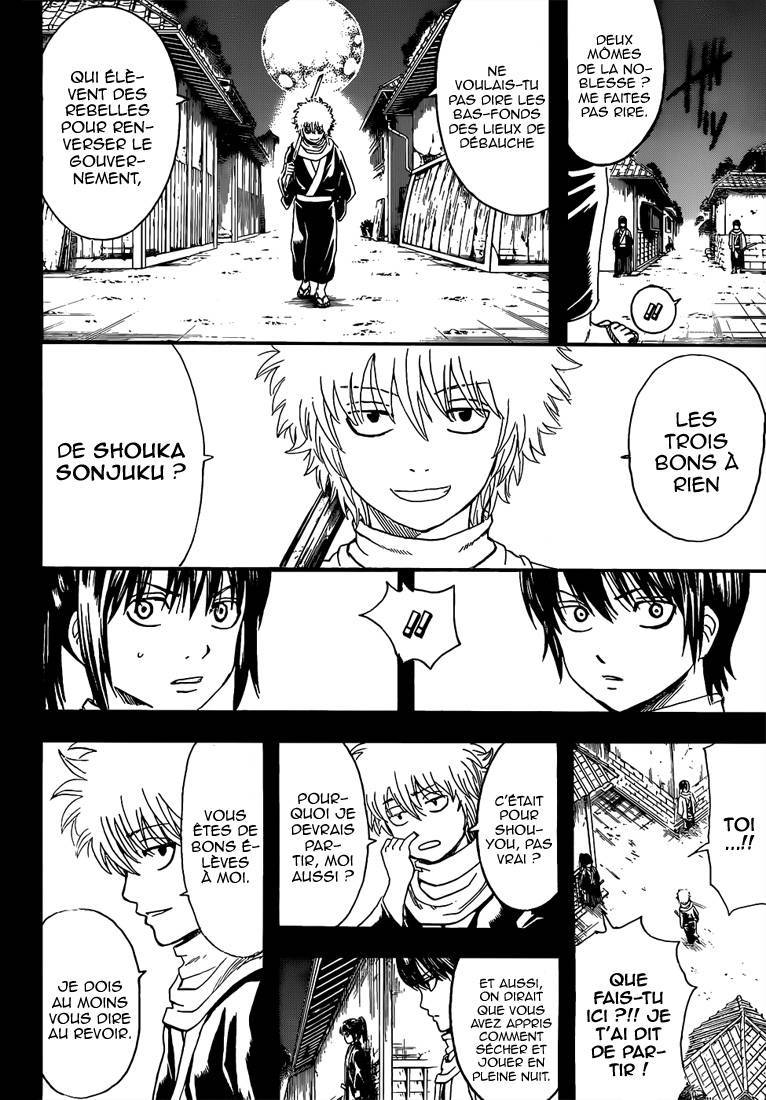  Gintama - Chapitre 518 - 11