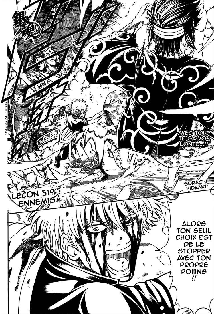  Gintama - Chapitre 519 - 3