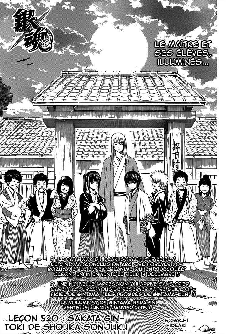  Gintama - Chapitre 520 - 2