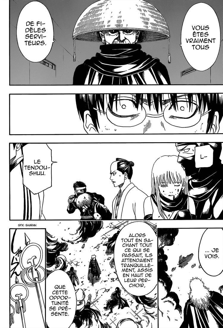  Gintama - Chapitre 521 - 17