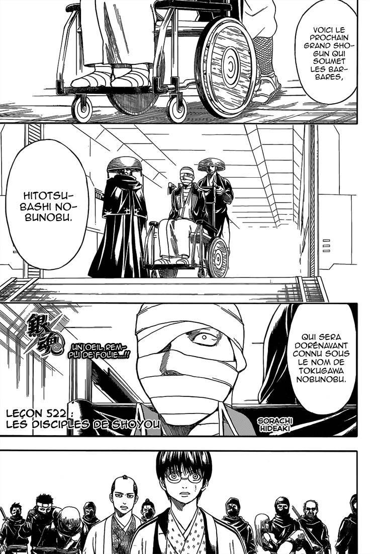  Gintama - Chapitre 522 - 2