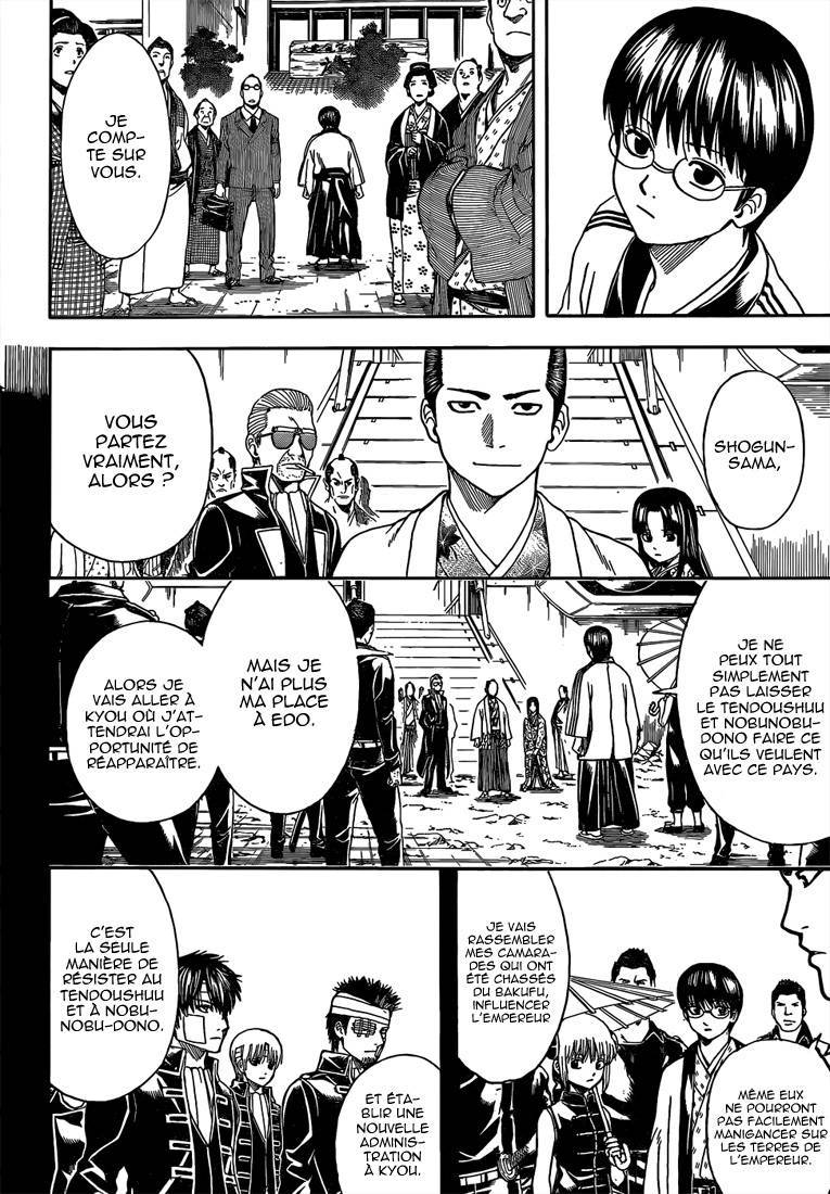  Gintama - Chapitre 524 - 7