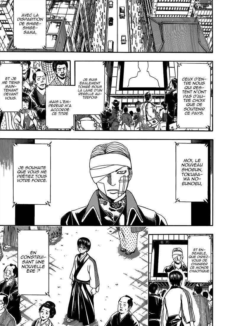  Gintama - Chapitre 524 - 6