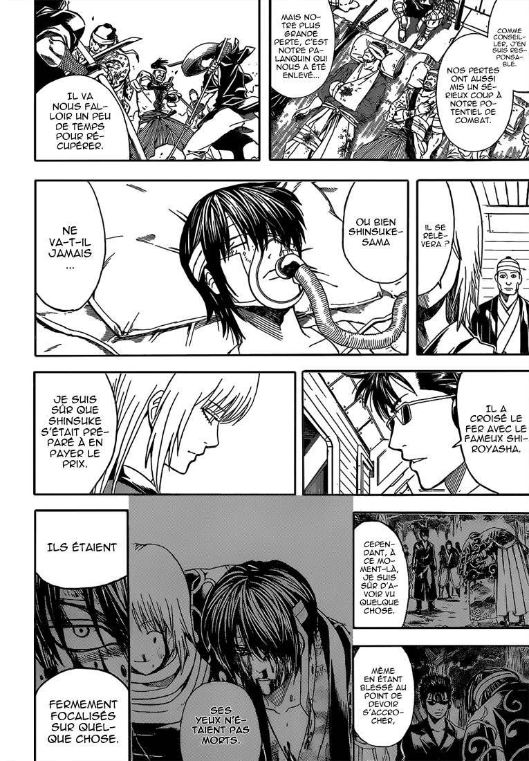  Gintama - Chapitre 524 - 3