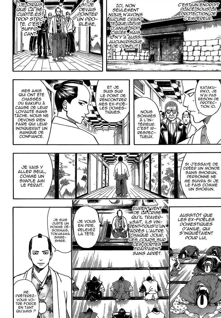  Gintama - Chapitre 524 - 13