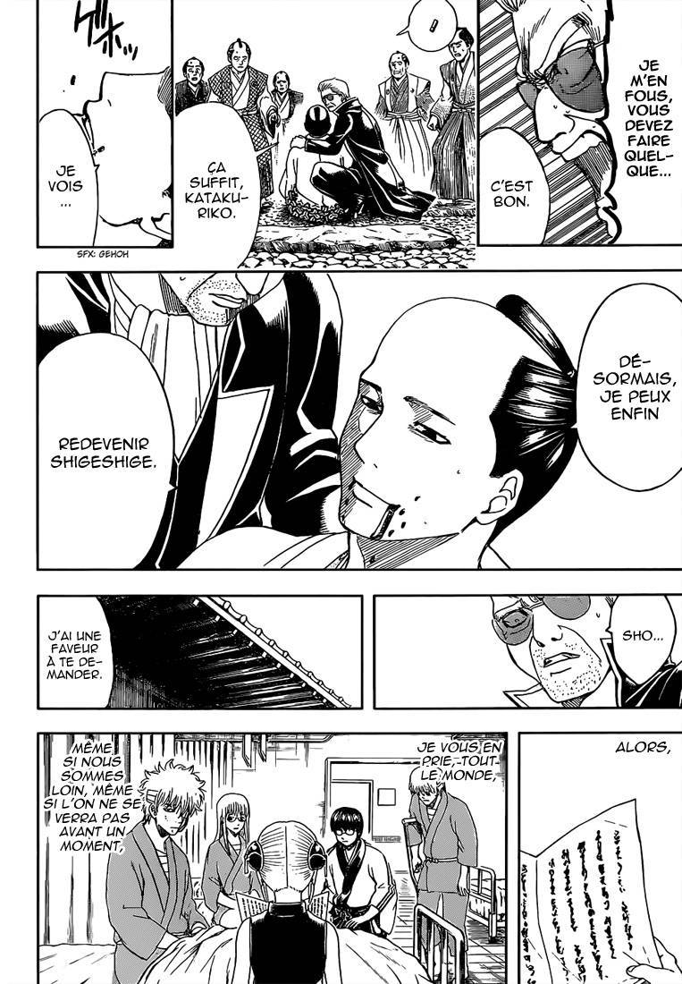  Gintama - Chapitre 524 - 17