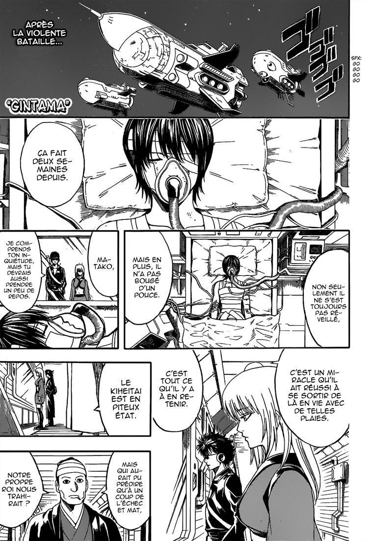  Gintama - Chapitre 524 - 2