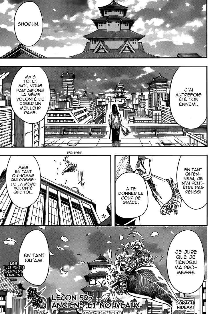  Gintama - Chapitre 527 - 2