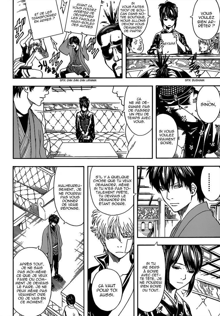  Gintama - Chapitre 527 - 7