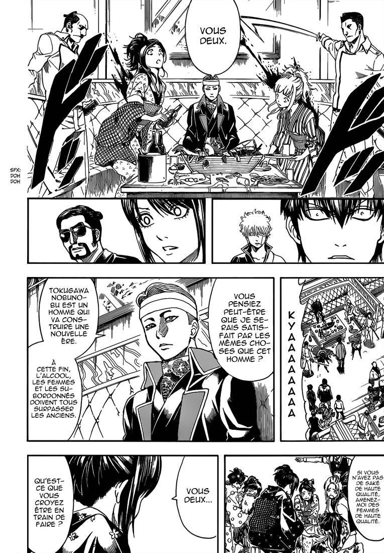  Gintama - Chapitre 527 - 15