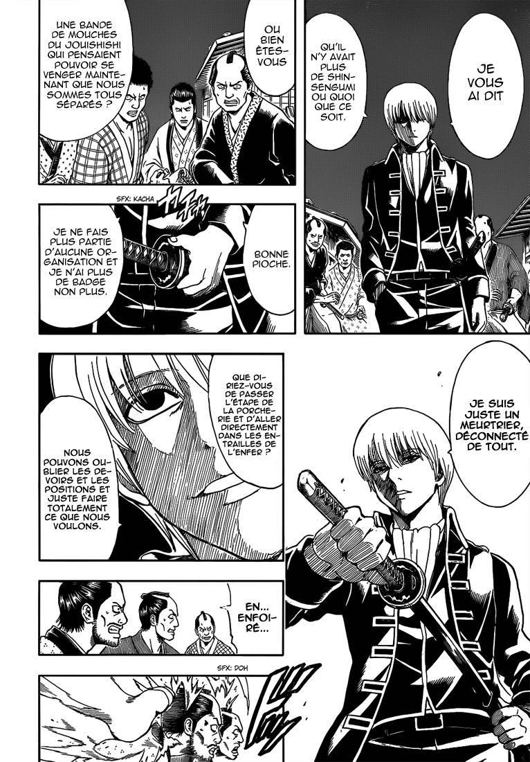  Gintama - Chapitre 527 - 11