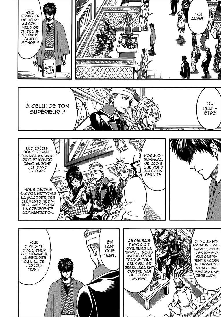  Gintama - Chapitre 527 - 13