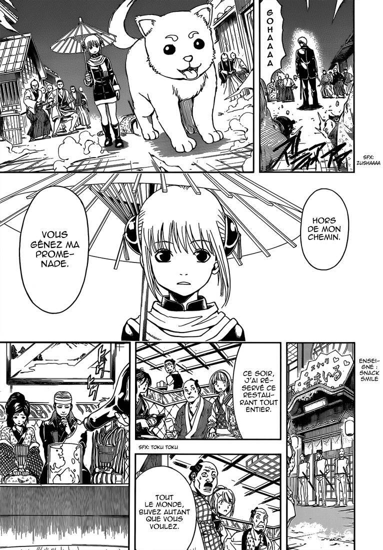  Gintama - Chapitre 527 - 12