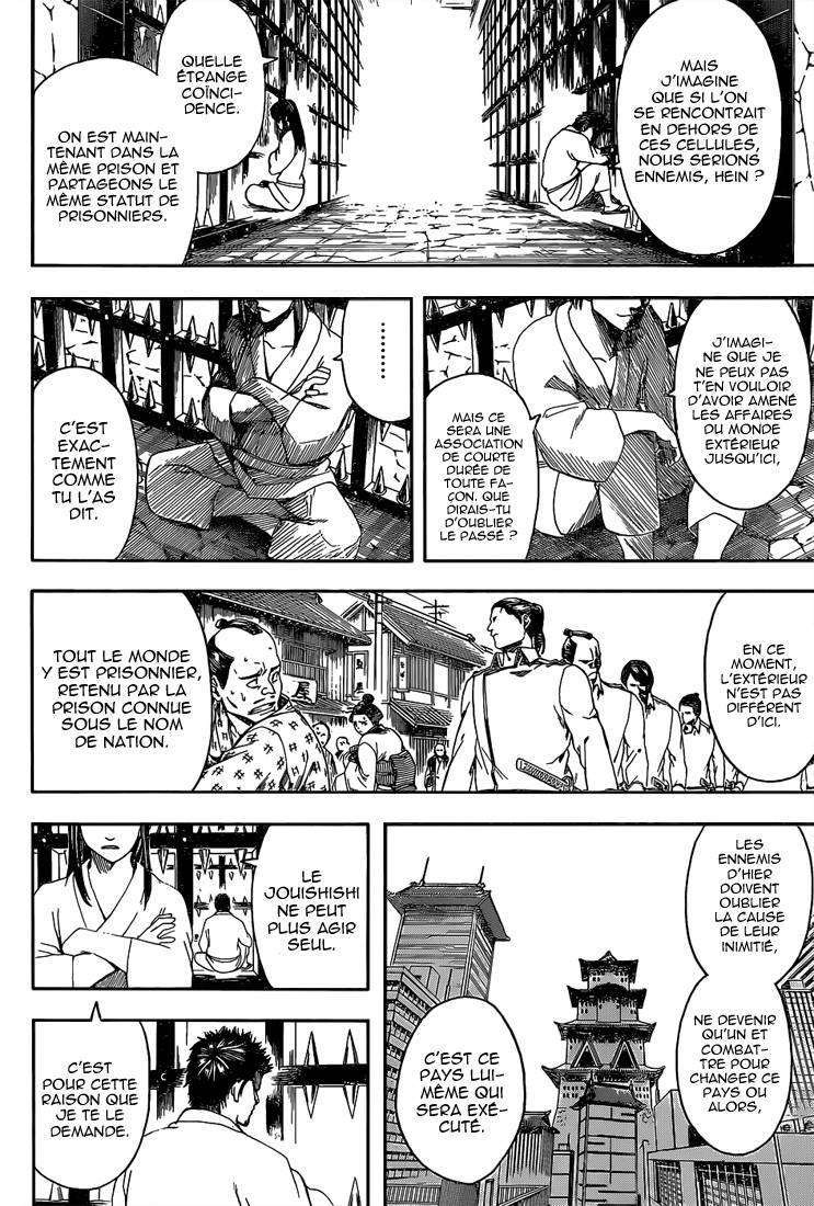  Gintama - Chapitre 528 - 19