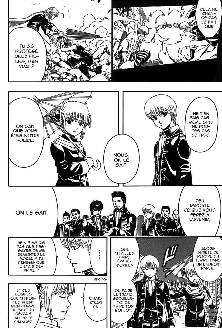  Gintama - Chapitre 528 - 7