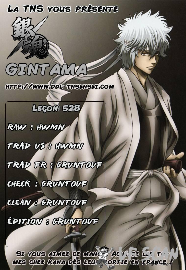  Gintama - Chapitre 528 - 1