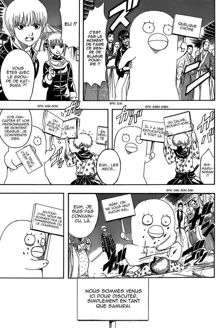  Gintama - Chapitre 528 - 16